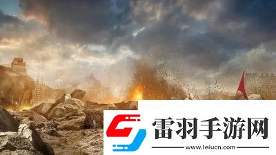 艾爾登法環