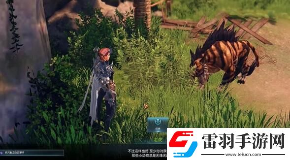 命運方舟托托皮亞島之心怎么獲得托托皮亞島之心獲得方法介紹聚匠游戲網