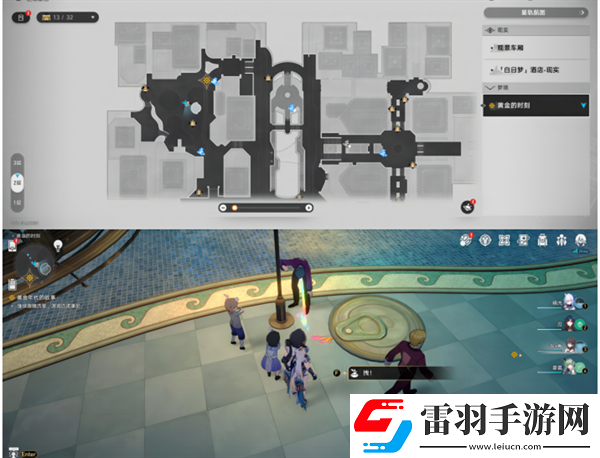 崩壞星穹鐵道2.0黃金時刻折紙小鳥在哪