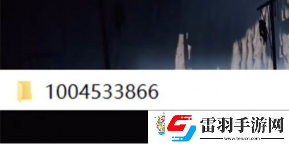 艾爾登法環讀取以前的存檔方法介紹