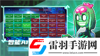 古劍絕學瑰寶重現