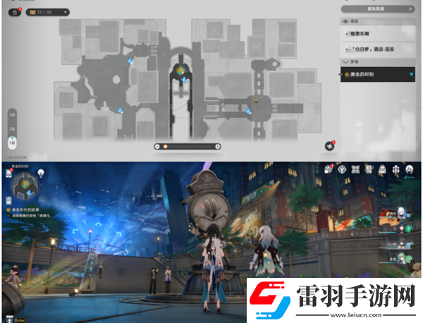 崩壞星穹鐵道2.0黃金時刻折紙小鳥在哪