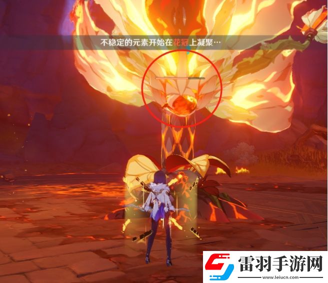 原神爆炎樹Boss隱藏成就攻略