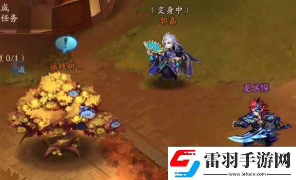 少年三國(guó)志2蓋聶時(shí)裝怎么獲得