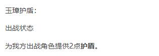 原神七圣召喚鐘離介紹七圣召喚鐘離技能天賦圖鑒一覽聚匠游戲網