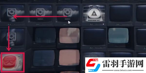 競技戰術