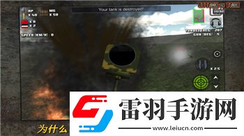 不思議迷宮震撼登場！創世神岡布奧威力如何