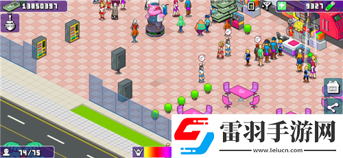斗戰神