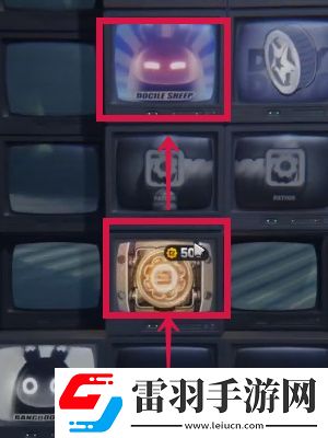競技戰術
