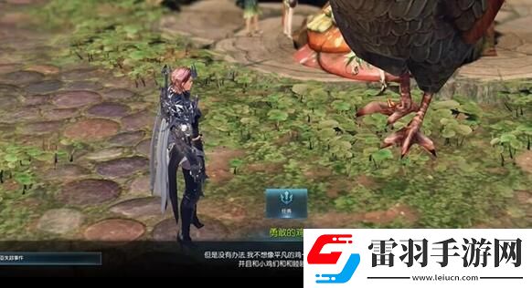 命運方舟托托皮亞島之心怎么獲得托托皮亞島之心獲得方法介紹聚匠游戲網