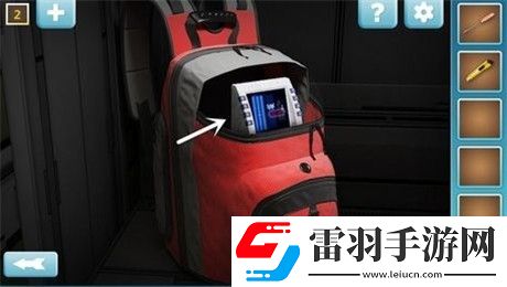 戰術配合
