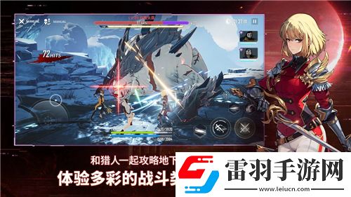 卡通農場新手進階大作戰
