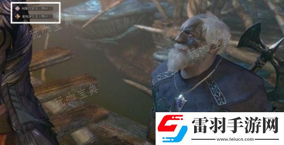 戰斗技巧