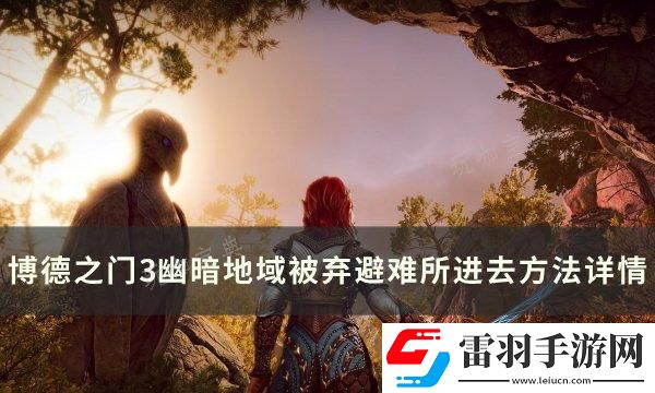 戰斗技巧