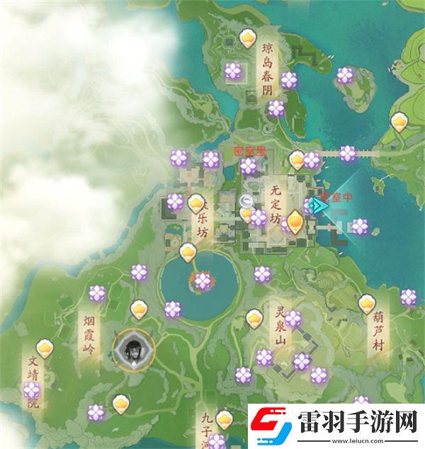 射雕無定風華位置在哪里