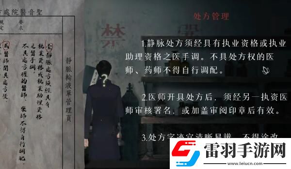戰斗心得