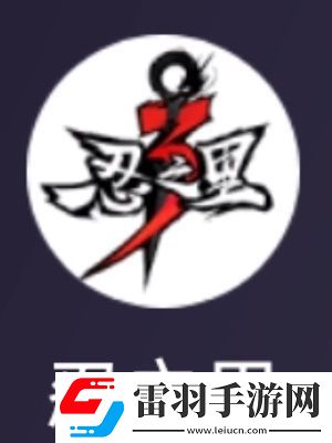 戰斗優化