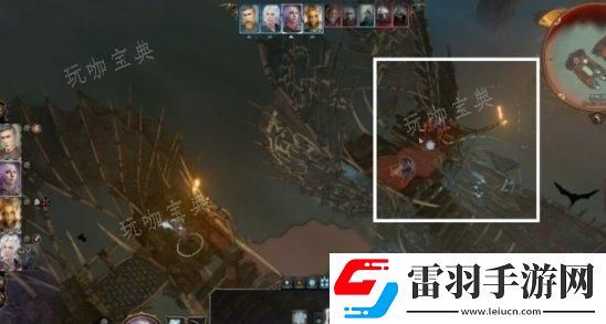 戰斗技巧