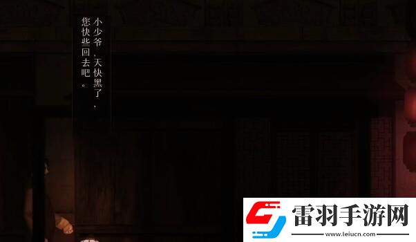 戰斗心得
