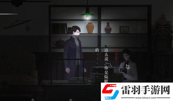 戰斗心得
