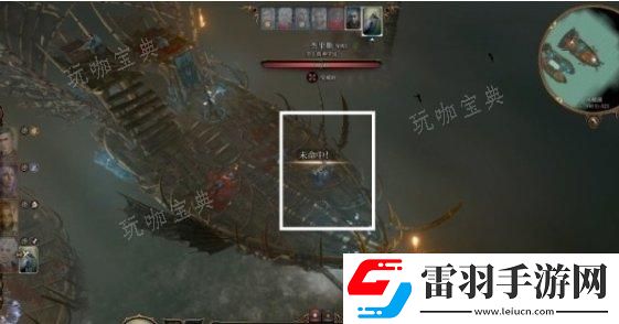 戰斗技巧