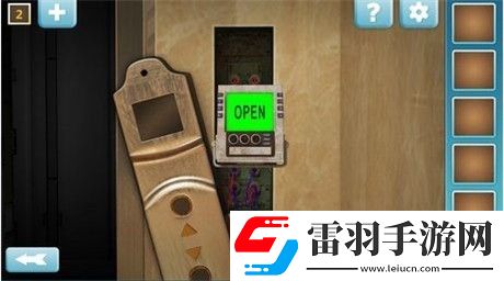戰術配合