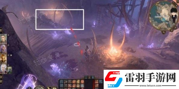 戰斗技巧