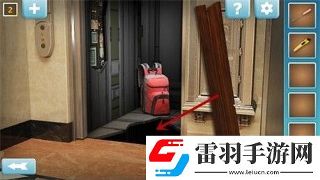 戰術配合