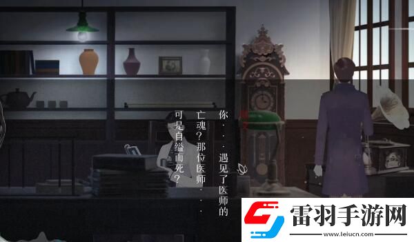 戰斗心得