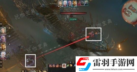 戰斗技巧
