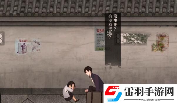 戰斗心得