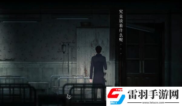 戰斗心得