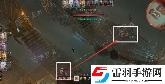戰斗技巧