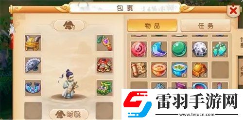 夢幻西游新區應該怎么操作