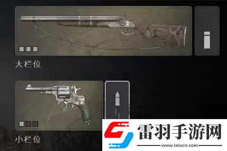 獵殺對(duì)決怎么配裝