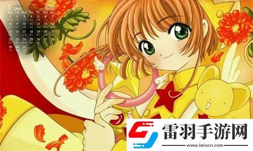 探秘亞精產品一三三三菠蘿蜜