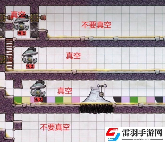 缺氧鹽水泉怎么開發