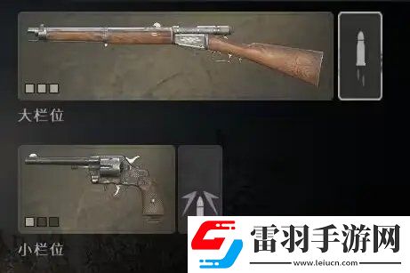獵殺對(duì)決怎么配裝