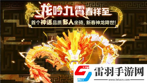 劍網3氣純宏設置大揭秘