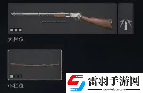 獵殺對(duì)決怎么配裝