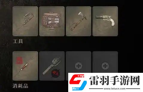 獵殺對(duì)決怎么配裝