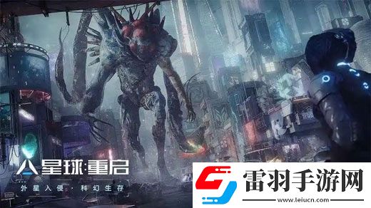 星球重啟旋轉機關怎么玩