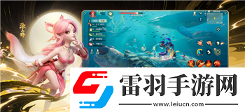 鎮(zhèn)邪探秘采藥人任務攻略