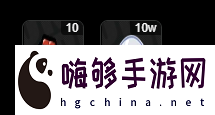 絕區(qū)零電磁爆貳式面板多少