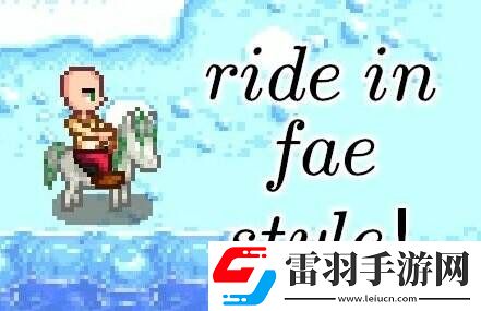 星露谷物語N網熱門小馬美化mod一覽