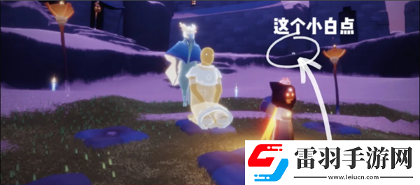 光遇露營日忙碌的舞臺(tái)管理員先祖在哪
