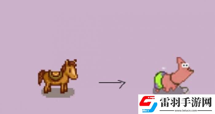 星露谷物語N網熱門小馬美化mod一覽