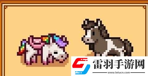 星露谷物語N網熱門小馬美化mod一覽