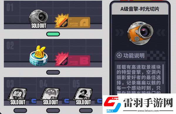 絕區零預抽卡
