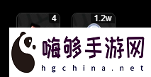 絕區零星徽引擎面板多少